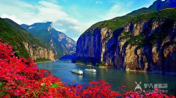瞿塘峡