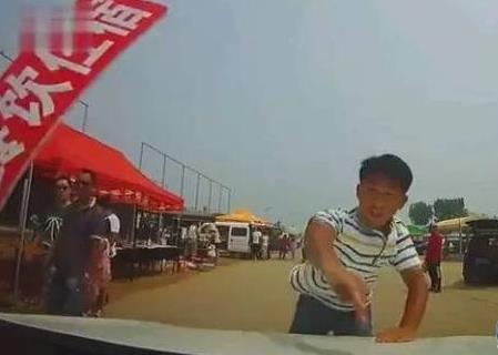 360截图20160819025924892.jpg